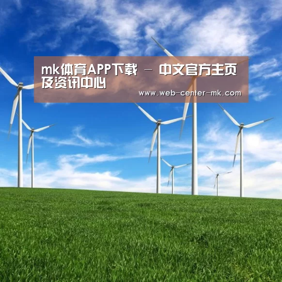风能