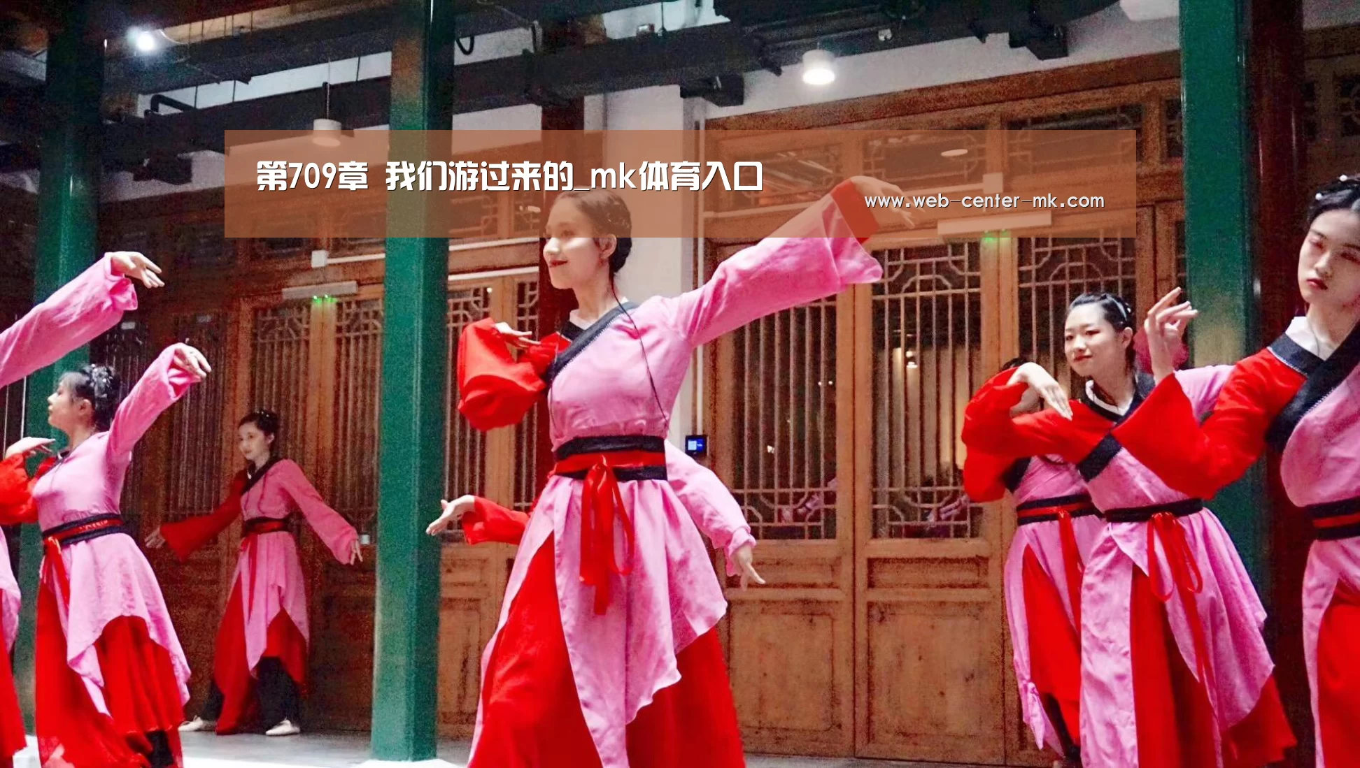第709章 我们游过来的_mk体育入口(图4) mk体育入口